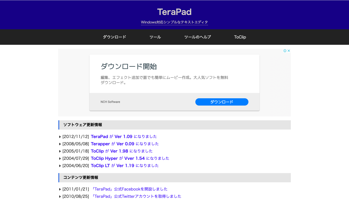 TeraPad