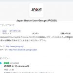 Japan Oracle User Group