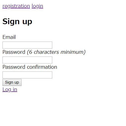 Railsのdeviseを用いてログイン認証を実装する方法を解説 Webcamp Media