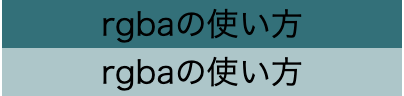 CSS            opacity rgba        - WEBCAMP MEDIA