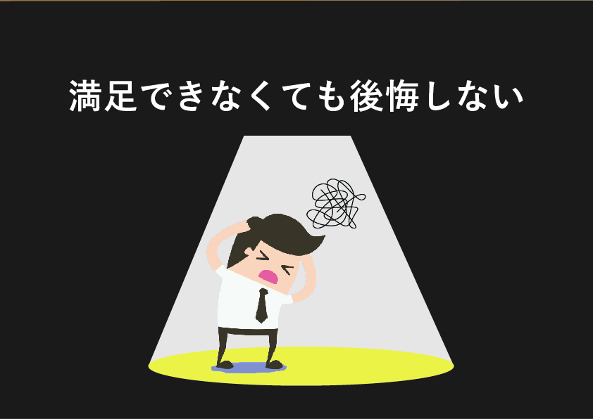 有意義な休日の過ごし方51選 休みがもっと楽しくなるアイデア集 Webcamp Navi