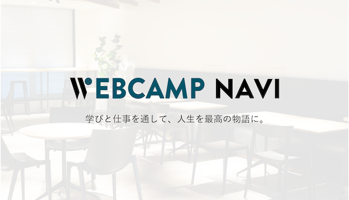 非公開: 在宅副業について完全解説!あなたにおすすめの副業は?