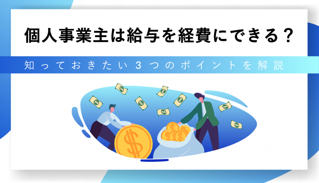職場で「無能な働き者」になってない?11の特徴と有能な人に変わる7つの対処法 - WEBCAMP MEDIA