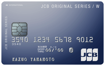 JCB CARD