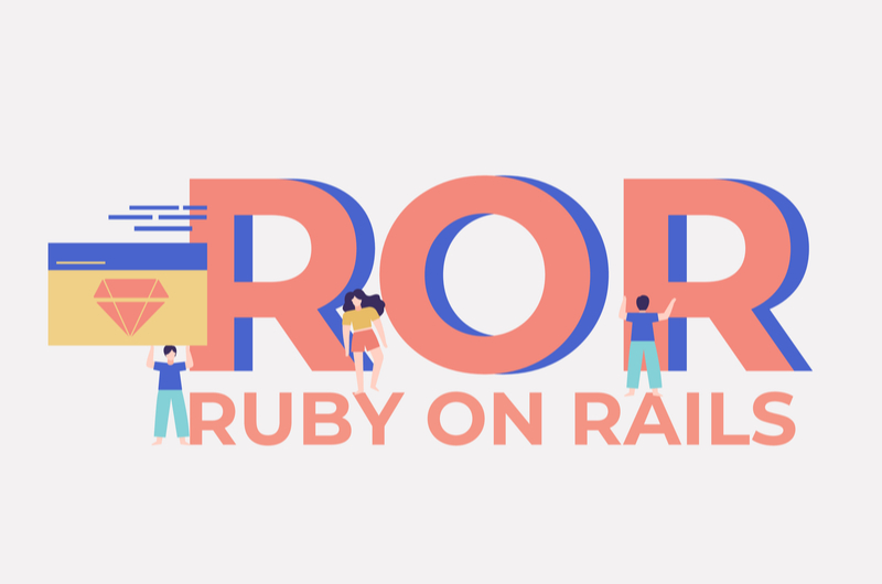 Ruby on Railsのイメージ