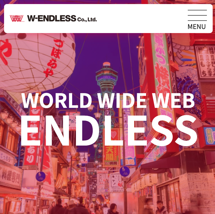 株式会社W-ENDLESS