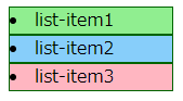 list-item2