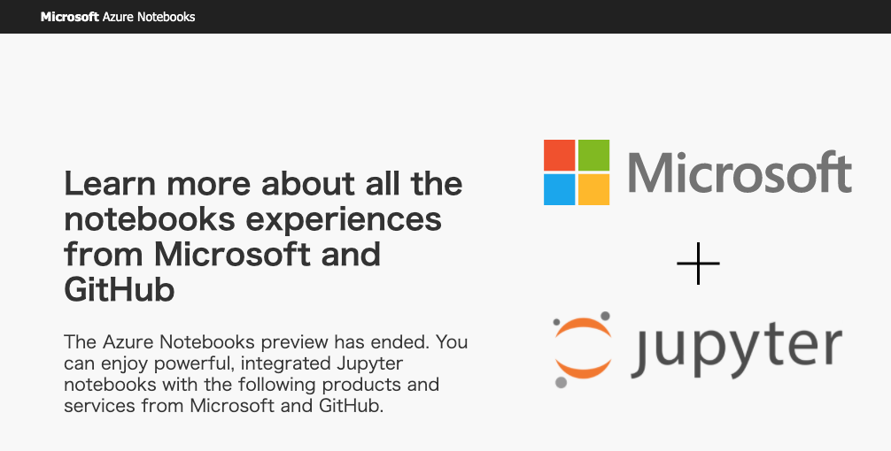 Microsoft Azure Jupyter Notebook