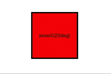 transform: skewX(20deg);を表現する画像