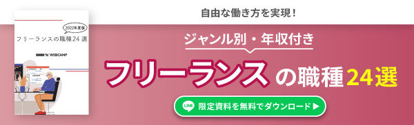 前向きになれる本25選をジャンル別に紹介 人生を変えるヒントがここに Webcamp Media