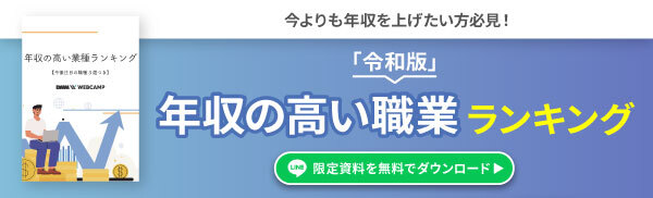 前向きになれる本25選をジャンル別に紹介 人生を変えるヒントがここに Webcamp Media