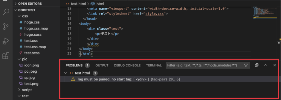 Syntax Error In Coding Html Even beginners can understand the correct grammar of HTML! Thorough ...