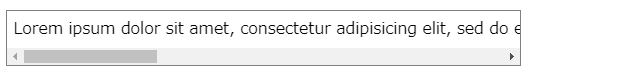 An image that allows the full text to be displayed by scrolling the part that cannot be displayed
