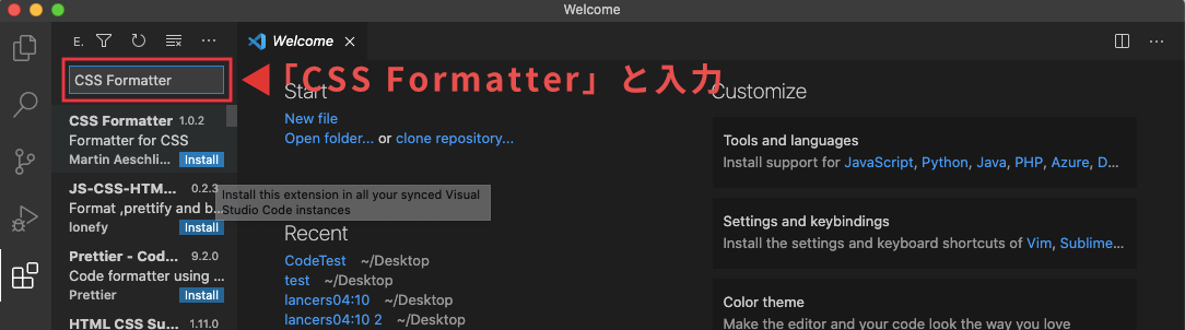 VSCode is the best for formatting CSS code! Introducing how to use and ...